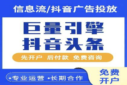 案例分析：百度推广代理商助力企业品牌曝光