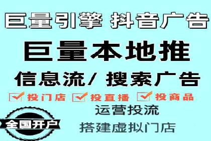 百度推广优化实战案例精选